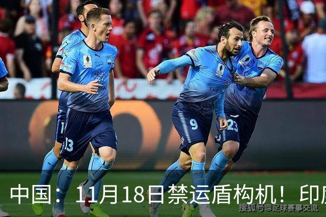 中国：11月18日禁运盾构机！印度：我买德国货！拆箱一看：广州造