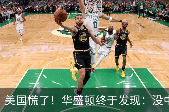美国慌了！华盛顿终于发现：没中国点头，美军压根打不了仗